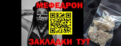 spice Кимры