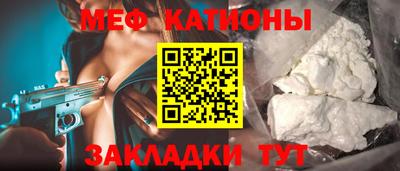 PSILOCYBIN Кинель