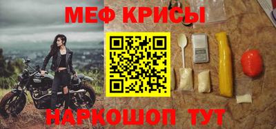 PSILOCYBIN Кинель