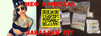 spice Кимры