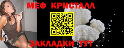 PSILOCYBIN Кинель