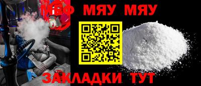 spice Кимры