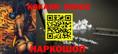 spice Кимры