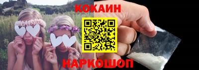 мефедрон Кингисепп