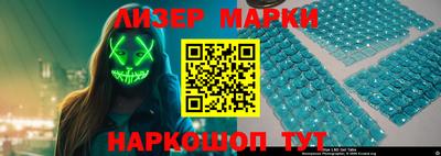 spice Кимры