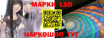 мефедрон Кингисепп