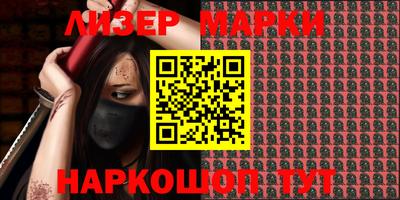 spice Кимры