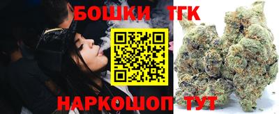 spice Кимры