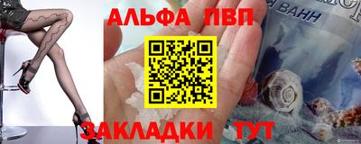 PSILOCYBIN Кинель