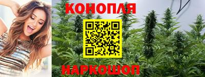 мефедрон Кингисепп