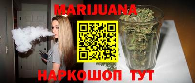 PSILOCYBIN Кинель