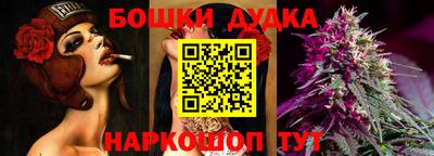 мефедрон Кингисепп