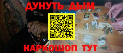spice Кимры