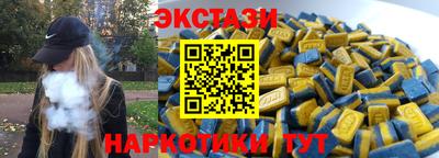 PSILOCYBIN Кинель