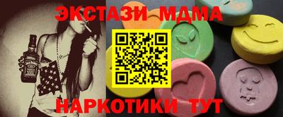 PSILOCYBIN Кинель