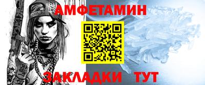 spice Кимры