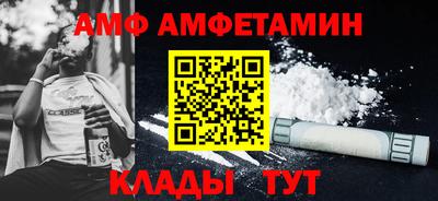 spice Кимры