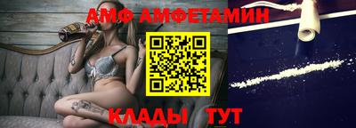 мефедрон Кингисепп
