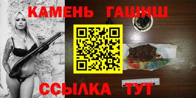spice Кимры