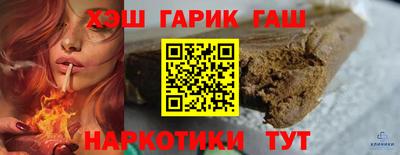 PSILOCYBIN Кинель