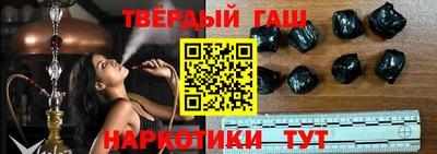 мефедрон Кингисепп