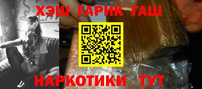 PSILOCYBIN Кинель