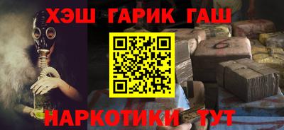 spice Кимры