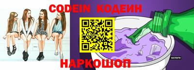 PSILOCYBIN Кинель