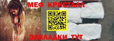 spice Кимры